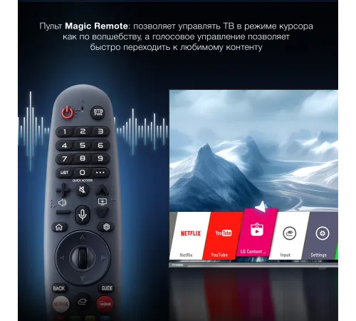 Телевизор LED Hyundai 50" H-LED50BU7100 Frameless Metal серый 4K Ultra HD 60Hz MEMC DVB-T DVB-T2 DVB-C DVB-S DVB-S2 USB WiFi Smart TV Телевизор LED Hyundai 50" H-LED50BU7100 Frameless Metal серый 4K Ultra HD 60Hz MEMC DVB-T DVB-T2 DVB-C DVB-S DVB-S2 USB WiFi Smart TV
