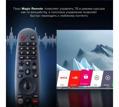 Телевизор LED Hyundai 55" H-LED55BU7100 Frameless Metal серый 4K Ultra HD 60Hz MEMC DVB-T DVB-T2 DVB-C DVB-S DVB-S2 USB WiFi Smart TV Телевизор LED Hyundai 55" H-LED55BU7100 Frameless Metal серый 4K Ultra HD 60Hz MEMC DVB-T DVB-T2 DVB-C DVB-S DVB-S2 USB WiFi Smart TV