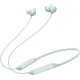 Гарнитура внутриканальные Huawei FreeLace pro 2 Yarra-N00 зеленый беспроводные bluetooth шейный обод (55037229)