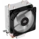 Устройство охлаждения(кулер) Digma D-CPC110-1 90x90x25mm Soc-AM4/1151/1200 черный 3-pin 23dB Al+Cu 110W 245gr Ret