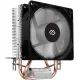 Устройство охлаждения(кулер) Digma D-CPC110-1 90x90x25mm Soc-AM4/1151/1200 черный 3-pin 23dB Al+Cu 110W 245gr Ret
