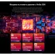 Планшет Teclast T65Max G99 (2.0) 8C RAM8Gb ROM256Gb 12.95" IPS 1920x1200 LTE 2Sim Android 14 серебристый 13Mpix 8Mpix BT GPS Touch microSD 1Tb 10000mAh