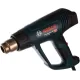 Bosch GHG 23-66 Строительный фен [06012A6301] { 2300 Вт, 650 С, 500 л/мин, Регулировка потока воздуха (10 уровней), 0,67кг }