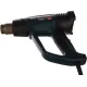 Bosch GHG 23-66 Строительный фен [06012A6301] { 2300 Вт, 650 С, 500 л/мин, Регулировка потока воздуха (10 уровней), 0,67кг }