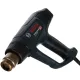 Bosch GHG 23-66 Строительный фен [06012A6301] { 2300 Вт, 650 С, 500 л/мин, Регулировка потока воздуха (10 уровней), 0,67кг }