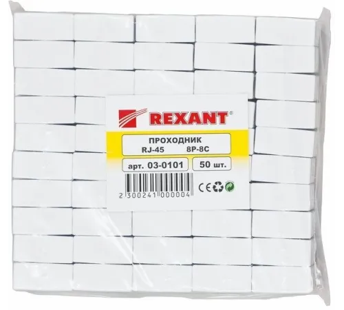 Адаптер Rexant 03-0101 проходнойRJ45 кат.5E UTP бел.