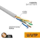 Кабель информационный PROconnect 01-0052 кат.5E U/UTP 4X2X24AWG PVC внутренний 305м серый