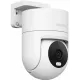Камера видеонаблюдения IP Xiaomi CW300 EU 2.8-2.8мм цв. корп.:белый/черный (BHR8097EU)