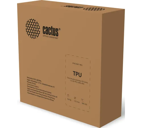 Пластик для принтера 3D Cactus CS-3D-TPU-0.8KG-RED TPU d1.75мм 0.8кг 1цв. Пластик для принтера 3D Cactus CS-3D-TPU-0.8KG-RED TPU d1.75мм 0.8кг 1цв.