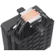 Устройство охлаждения(кулер) Thermaltake Astria 200 ARGB Soc-AM5/AM4/1151/1200/1700 черный Al+Cu 210W Ret (CL-P119-AL12SW-A)