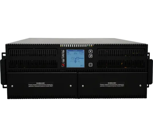Источник бесперебойного питания Штиль STR1106SL 5400Вт 6000ВА черный Источник бесперебойного питания Штиль STR1106SL 5400Вт 6000ВА черный