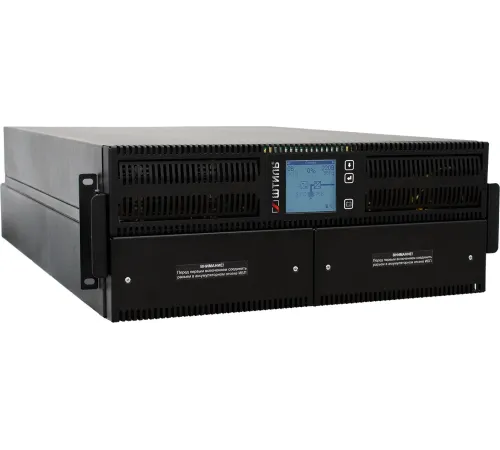 Источник бесперебойного питания Штиль STR1106SL 5400Вт 6000ВА черный Источник бесперебойного питания Штиль STR1106SL 5400Вт 6000ВА черный