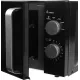 Микроволновая Печь Galanz MOS-2401FMB 20л. 800Вт черный
