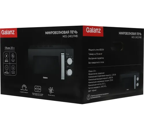 Микроволновая Печь Galanz MOS-2401FMB 20л. 800Вт черный