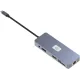 Стыковочная станция Digma DS-811