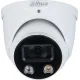 Камера видеонаблюдения IP Dahua DH-IPC-HDW3449HP-AS-PV-0360B-S5 3.6-3.6мм (DH-IPC-HDW3449HP-AS-PV-0360B)