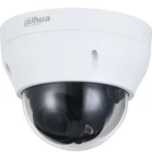 DAHUA DH-IPC-HDPW1230R1P-ZS-S5 Уличная купольная IP-видеокамера 2Мп, 1/2.8” CMOS, моторизованный объектив 2.8~12мм, ИК-подсветка до 40м, корпус: металл, пластик