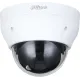 DAHUA DH-IPC-HDPW1230R1P-ZS-S5 Уличная купольная IP-видеокамера 2Мп, 1/2.8” CMOS, моторизованный объектив 2.8~12мм, ИК-подсветка до 40м, корпус: металл, пластик