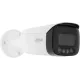 Камера видеонаблюдения IP Dahua DH-IPC-HFW3449T1P-AS-PV-0280B-S5 2.8-2.8мм цв. (DH-IPC-HFW3449T1P-AS-PV-0280B)