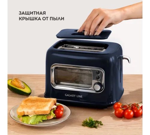 Тостер Galaxy Line GL 2913 900Вт синий