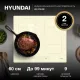 Индукционная варочная поверхность Hyundai HHI 6786 BE бежевый