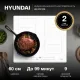 Индукционная варочная поверхность Hyundai HHI 6787 WG белый