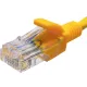 Патч-корд Suprlan 10-0162 UTP RJ-45 вил.-вилка RJ-45 кат.5E 1м желтый LSZH 0.483AWG