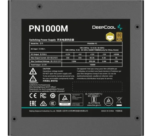 Блок питания Deepcool ATX 1000W PN1000M Gen.5 80+ gold (20+4pin) APFC 120mm fan 8xSATA RTL