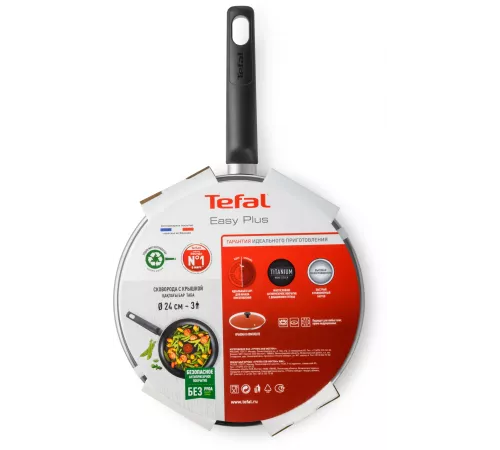 Сковорода Tefal Easy Plus 04237128 (9100054097)