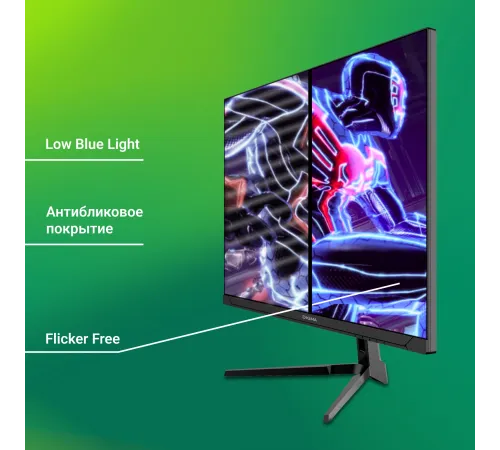 Монитор Digma 23.8" Overdrive 24P410F черный IPS LED 2ms 16:9 HDMI матовая 300cd 178гр/178гр 1920x1080 200Hz G-Sync FreeSync DP FHD USB 3.7кг