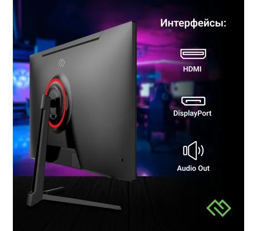 Монитор Digma 23.8" Overdrive 24P410F черный IPS LED 2ms 16:9 HDMI матовая 300cd 178гр/178гр 1920x1080 200Hz G-Sync FreeSync DP FHD USB 3.7кг