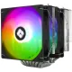 Устройство охлаждения(кулер) Thermalright Phantom Spirit 120 SE ARGB Soc-AM5/AM4/1151/1200/1700 4-pin 25.6dB Al+Cu 1035gr Ret