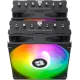 Устройство охлаждения(кулер) Thermalright Phantom Spirit 120 SE ARGB Soc-AM5/AM4/1151/1200/1700 4-pin 25.6dB Al+Cu 1035gr Ret