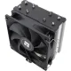 Устройство охлаждения(кулер) Thermalright Assassin X 120 v2 Soc-AM5/AM4/1151/1200/1700 4-pin 25.6dB Al+Cu 700gr Ret