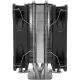 Устройство охлаждения(кулер) Thermalright Assassin X 120 Plus v2 Soc-AM5/AM4/1151/1200/1700 4-pin 25.6dB Al+Cu 700gr Ret