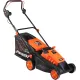 PATRIOT PT 1639E Газонокосилка электрическая [512309639] { бесщёточный, 38см, 1600Вт, трав комби 50л, 20-65мм 5 уровней }
