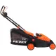 PATRIOT PT 1639E Газонокосилка электрическая [512309639] { бесщёточный, 38см, 1600Вт, трав комби 50л, 20-65мм 5 уровней }