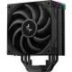 Устройство охлаждения(кулер) Deepcool AK400 Digital Pro Soc-AM5/AM4/1151/1200/1700 черный 4-pin 28dB Al+Cu 220W 695gr Ret