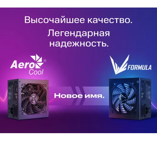 Блок питания Formula ATX 650W APMM-650BM 80+ bronze (20+4pin) APFC 140mm fan 6xSATA Cab Manag RTL