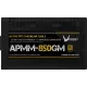 Блок питания Formula ATX 850W APMM-850GM Gen.5 80+ gold (20+4pin) APFC 120mm fan 8xSATA Cab Manag RTL