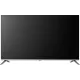 Телевизор LED Digma 55" DM-LED55UBB41 Android TV Frameless Metal темно-серебристый/серебристый 4K Ultra HD 60Hz DVB-T DVB-T2 DVB-C DVB-S DVB-S2 USB WiFi Smart TV
