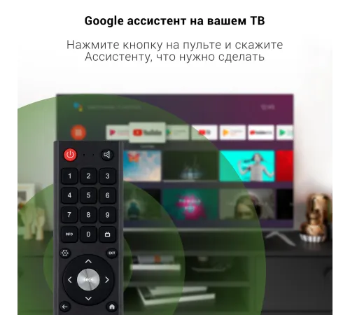 Телевизор LED Digma 55" DM-LED55UBB41 Android TV Frameless Metal темно-серебристый/серебристый 4K Ultra HD 60Hz DVB-T DVB-T2 DVB-C DVB-S DVB-S2 USB WiFi Smart TV Телевизор LED Digma 55" DM-LED55UBB41 Android TV Frameless Metal темно-серебристый/серебристый 4K Ultra HD 60Hz DVB-T DVB-T2 DVB-C DVB-S DVB-S2 USB WiFi Smart TV
