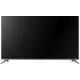 Телевизор LED Digma 65" DM-LED65UBB41 Android TV Frameless Metal темно-серебристый/серебристый 4K Ultra HD 60Hz DVB-T DVB-T2 DVB-C DVB-S DVB-S2 USB WiFi Smart TV