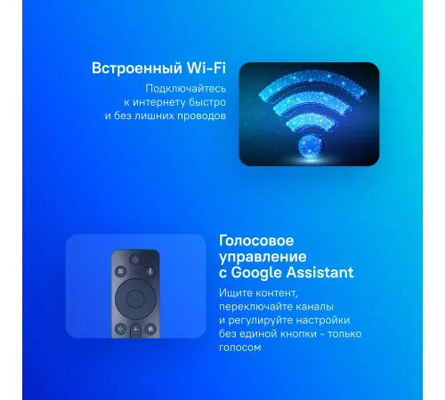 Телевизор 75" Xiaomi Mi QLED TV A Pro 75" 2025 (UHD, SmartTV, DVB-T2/C/S2) (L75MA-SRU) Телевизор 75" Xiaomi Mi QLED TV A Pro 75" 2025 (UHD, SmartTV, DVB-T2/C/S2) (L75MA-SRU)