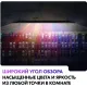 Телевизор LED Haier 55" Smart TV S2 Frameless черный 4K Ultra HD 60Hz DVB-T DVB-T2 DVB-C DVB-S2 USB WiFi Smart TV (RUS)