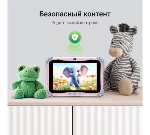 Планшет Digma Kids A8 SC9863A (1.6) 8C RAM2Gb ROM32Gb 8" IPS 1280x800 4G 1Sim Android 11.0 Go розовый 2Mpix 0.3Mpix BT WiFi microSD 512Gb 3000mAh Планшет Digma Kids A8 SC9863A (1.6) 8C RAM2Gb ROM32Gb 8" IPS 1280x800 4G 1Sim Android 11.0 Go розовый 2Mpix 0.3Mpix BT WiFi microSD 512Gb 3000mAh