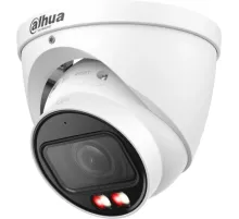 Камера видеонаблюдения IP Dahua DH-IPC-HDW2849TP-ZS-IL 2.7-13.5мм цв.