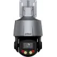 DAHUA DH-SD3C405DB-GNY-A-PV Мини-PTZ IP-видеокамера Smart Dual Light с активным сдерживанием и ИИ 4Мп, 1/2.8” CMOS, 5x моторизованный объектив 2.7~13,5мм (5x), видеоаналитика, ИК до 50, LED до 30м