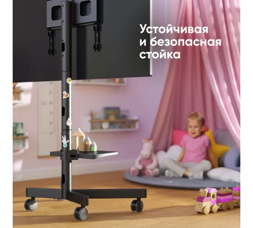 Стойка для телевизора Onkron TS1137 черный 20"-60" макс.45кг напольный мобильный Стойка для телевизора Onkron TS1137 черный 20"-60" макс.45кг напольный мобильный