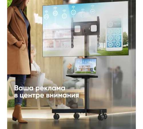 Стойка для телевизора Onkron TS1137 черный 20"-60" макс.45кг напольный мобильный Стойка для телевизора Onkron TS1137 черный 20"-60" макс.45кг напольный мобильный